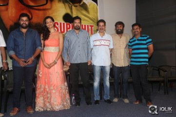 Prathinidhi Movie Success Meet